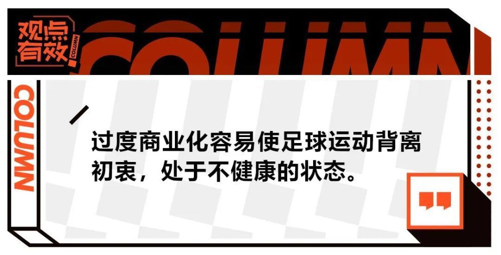 本轮意甲联赛，尤文图斯1-0战胜那不勒斯，加蒂取得进球。